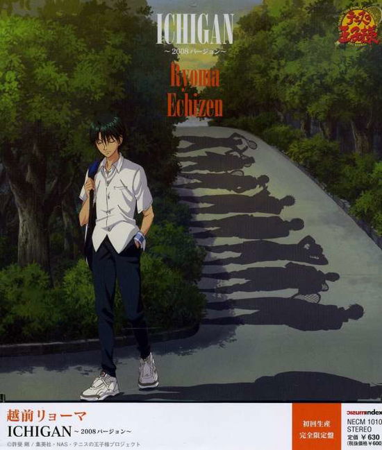 Cover for Echizen Ryoma · Ichigan -2008 Version- &lt;limited&gt; (CD) [Japan Import edition] (2011)