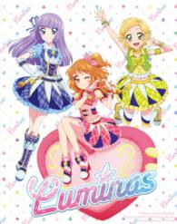 Aikatsu!music Award Minna De Shou Wo Moracchaima Show![gouka Ban] - Bn Pictures - Music - HAPPINET PHANTOM STUDIO INC. - 4907953066953 - February 2, 2016