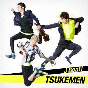 Tsukemen · J Beat! (CD) [Japan Import edition] (2016)