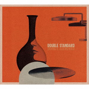 Cover for Nakada Yuji · Double Standard (CD) [Japan Import edition] (2020)