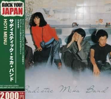 Hot! Menu - Sadistic Mika Band - Musik - TOSHIBA - 4988006206953 - 23. August 2006
