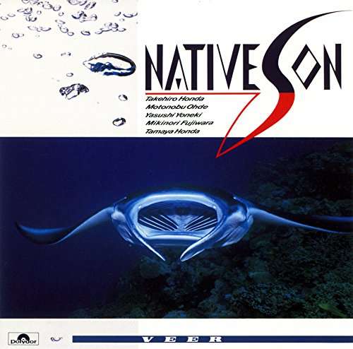 Cover for Native Son · Veer (CD) [Remastered, Limited edition] (2017)