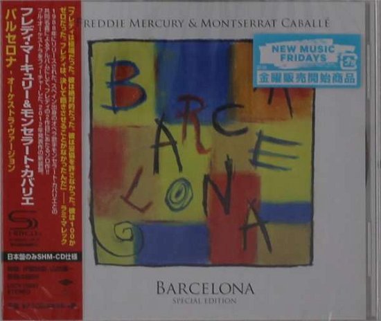 Cover for Montserrat Caballé Freddie Mercury · Barcelona (CD) [Japan Import edition] (2021)