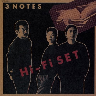 3 Notes - Hi-Fi Set - Musik - UNIVERSAL MUSIC JAPAN - 4988031505953 - 29. juni 2022