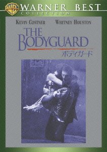 Cover for Kevin Costner · The Bodygaurd 1-disc Special Edition (MDVD) [Japan Import edition] (2008)