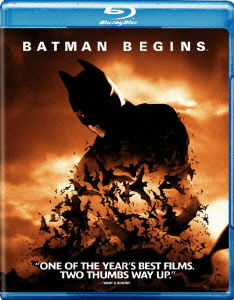 Cover for Christian Bale · Batman Begins (MBD) [Japan Import edition] (2008)