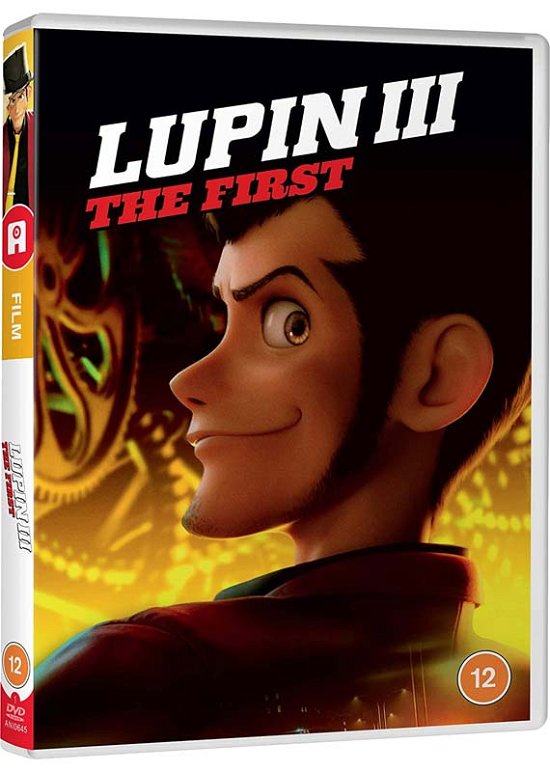 Cover for Anime · Lupin Iii: The First (DVD) (2021)