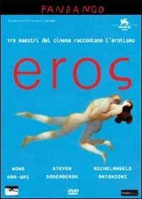Cover for Eros (DVD) (2013)