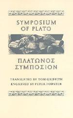 Cover for Plato · Symposium of Plato (Pocketbok) (1993)