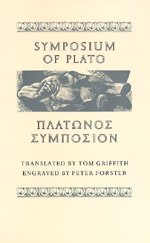 Cover for Plato · Symposium of Plato (Paperback Bog) (1993)