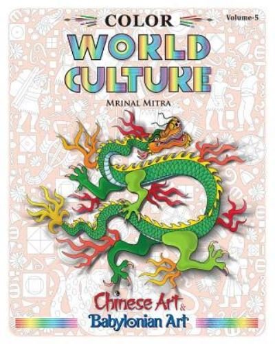 Cover for Mrinal Mitra · Color World Culture, Volume-5 (Paperback Book) (2024)