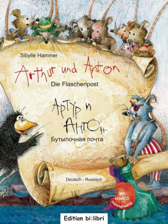 Cover for Hammer · Arthur und Anton:Flaschen.Dt-Rus (Book)