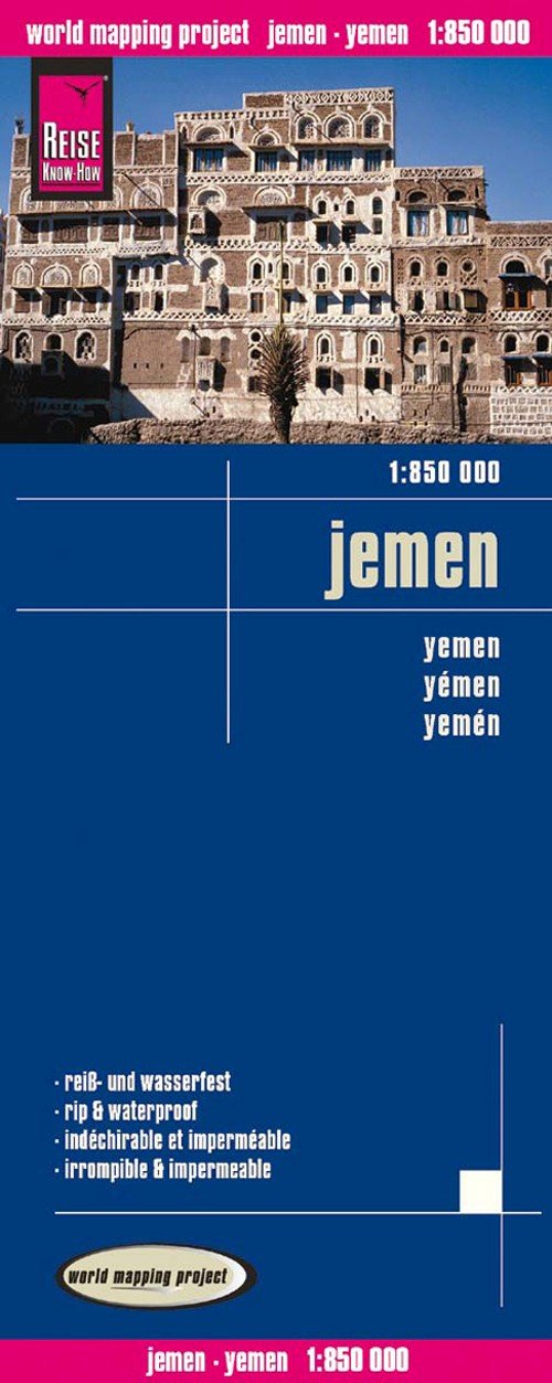 Yemen, World Mapping Project - Reise Know-How - Books - Reise Know-How - 9783831770953 - December 31, 2009