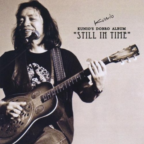 Cover for Kunio Kishida · Still in Time (CD) (2011)