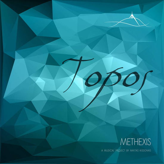 Cover for Methexis · Topos (LP) [Coloured edition] (2018)