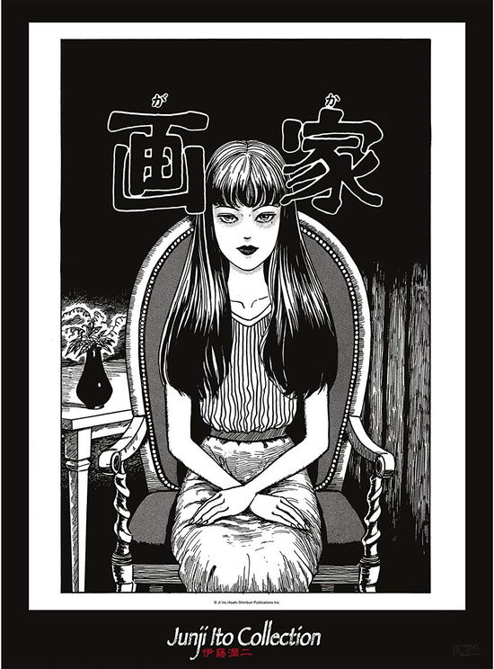 Cover for Kleines Poster · JUNJI ITO - Poster Tomie (52x38) (MERCH) (2019)