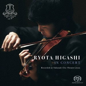 Higashi Ryota in Concert Recorded at Takasaki City Theatre 2022 <limited> - Higashi Ryota - Music -  - 4526977200954 - April 19, 2023