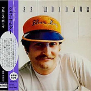 Cover for Geoff Muldaur · Blues Boy (CD) [Japan Import edition] (2003)