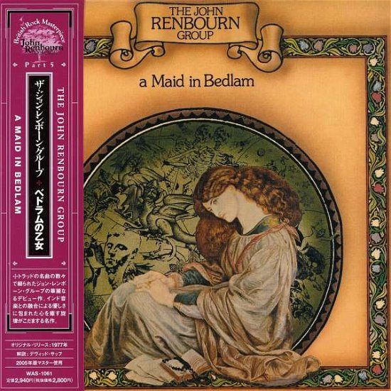 Cover for John Renbourn · Maid In Bedlam (CD) [Limited edition] (2006)