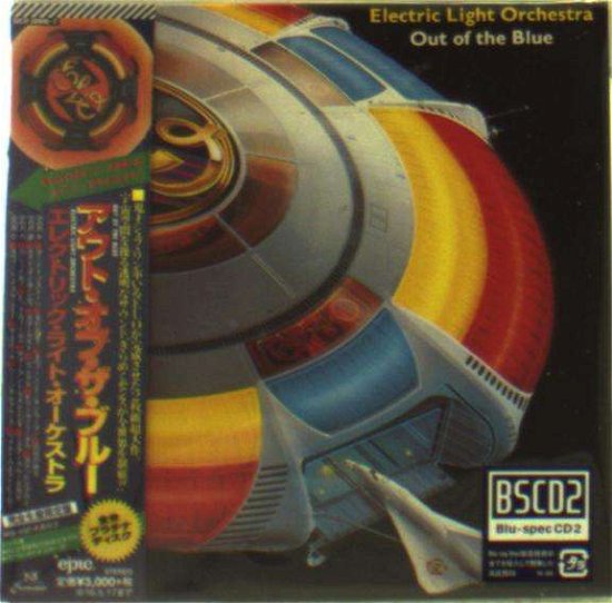 Out Of The Blue - Elo ( Electric Light Orchestra ) - Music - SONY MUSIC - 4547366250954 - November 18, 2015