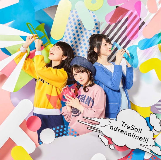 Adrenaline - Trysail - Music - VV - 4547366304954 - May 24, 2017