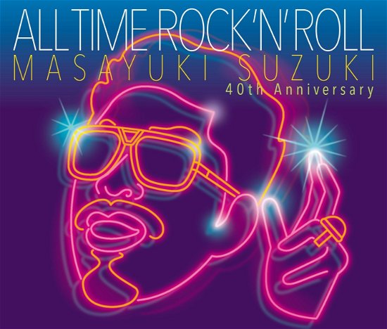 Cover for Suzuki Masayuki · All Time Rock 'n` Roll &lt;limited&gt; (CD) [Japan Import edition] (2020)