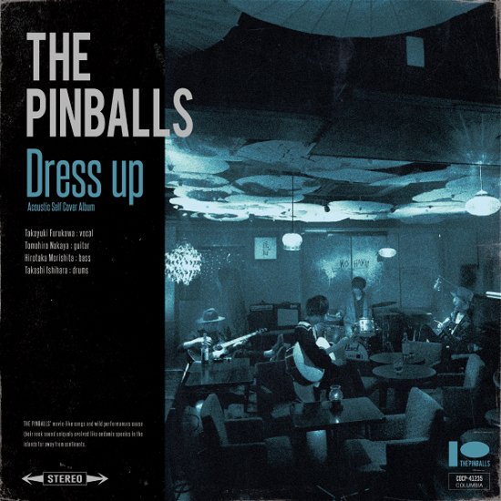 Cover for Pinballs · Dress Up (CD) [Japan Import edition] (2020)