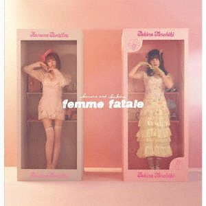 Cover for Femme Fatale (CD) [Japan Import edition] (2020)