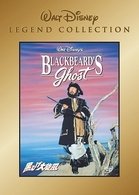 Cover for Peter Ustinov · Blackbeard's Ghost (MDVD) [Japan Import edition] (2009)