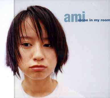 Cover for Ami Suzuki · Alone in My Room (CD) (2005)