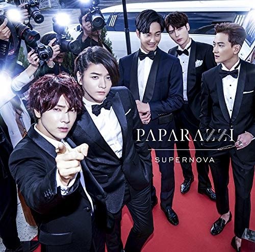 Cover for Supernova · Paparazzi (Version A) (CD) [Limited edition] (2019)