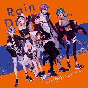 Cover for Rain Drops · Ontology (CD) [Japan Import edition] (2020)