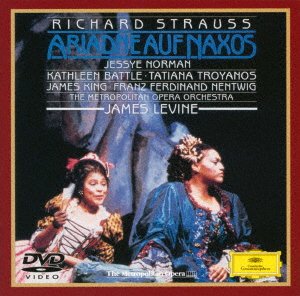 Cover for James Levine · R.strauss: Ariadne Auf Naxos &lt;limited&gt; (MDVD) [Japan Import edition] (2023)
