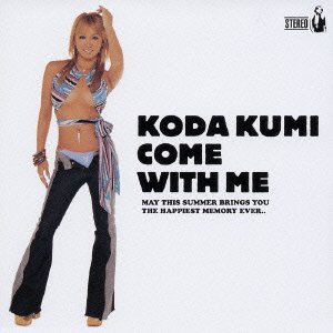 Cover for Kumi Koda · Come with Me (CD) [Japan Import edition] (2003)