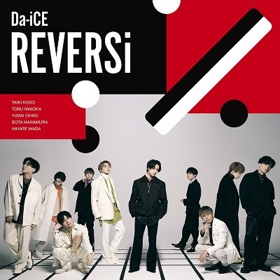 Cover for Da-Ice · Reversi (CD) [Japan Import edition] (2022)