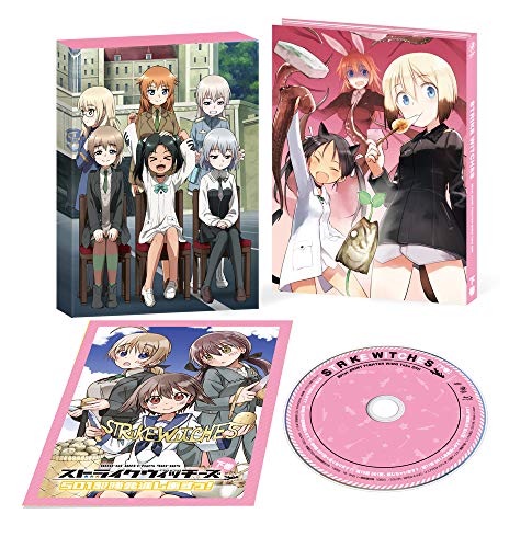 Cover for Shimada Fumikane · Strike Witches 501 Butai Hasshin Shimasu! [gekan] (MDVD) [Japan Import edition] (2019)