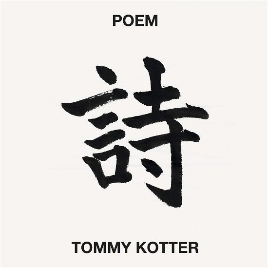 Cover for Arnie,ralph / Kotter,tommy · Poem (CD) (2018)
