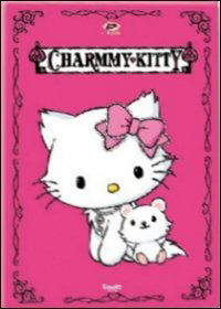 Cover for Charmmy Kitty Box (DVD) (2015)