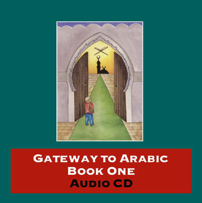 Cover for Gateway to Arabic: CD 1 (Audiobook (CD)) (2006)