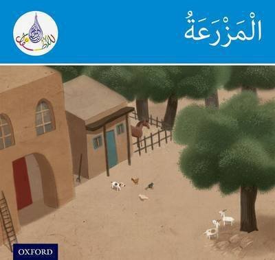 Cover for Rabab Hamiduddin · The Arabic Club Readers: Blue Band: The Farm - The Arabic Club Readers (Taschenbuch) (2014)