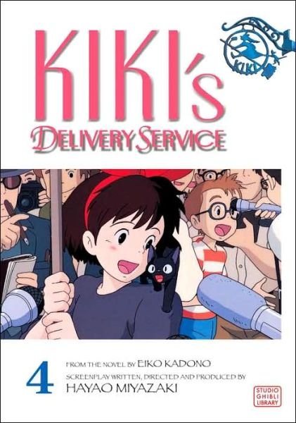 Cover for Hayao Miyazaki · Kiki's Delivery Service Film Comic, Vol. 4 - Kiki’s Delivery Service Film Comics (Taschenbuch) (2011)