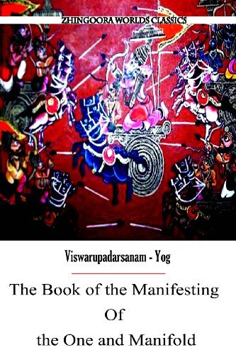 Cover for Edwin Arnold · The Book of the Manifesting of the One and Manifold (Paperback Book) (2012)