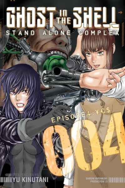 Cover for Yu Kinutani · Ghost In The Shell: Stand Alone Complex 4 (Paperback Book) (2013)