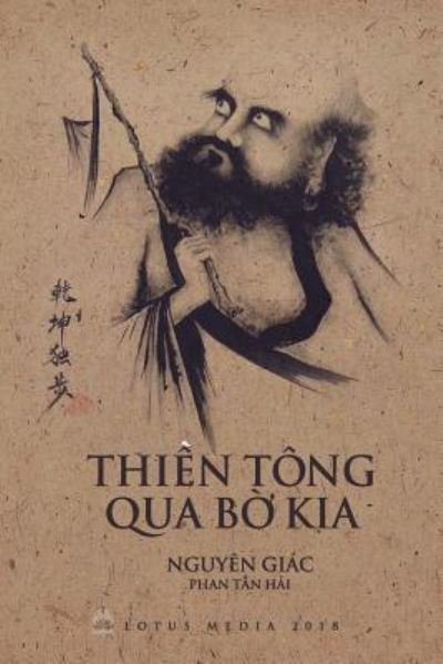 Cover for Hai Tan Phan · Thien Tong Qua Bo Kia (Taschenbuch) (2018)