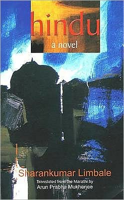 Cover for Sharankumar Limbale · Hindu: A Novel (Paperback Book) (2010)