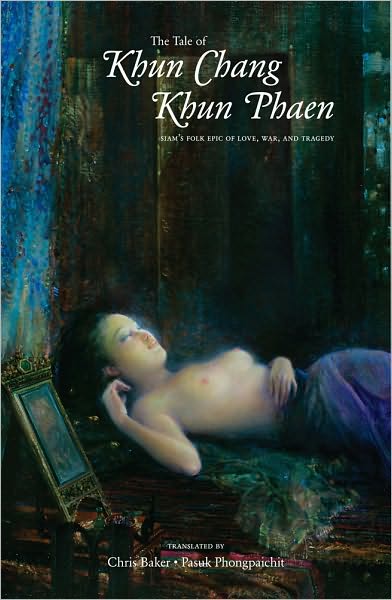 Cover for Pasuk Phongpaichit · The Tale of Khun Chang Khun Phaen (Hardcover Book) [Annotated edition] (2010)