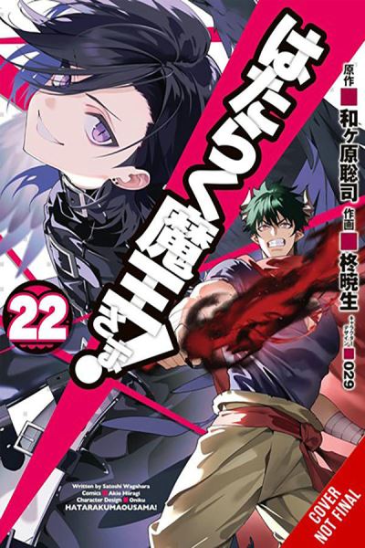 The Devil Is a Part-Timer!, Vol. 22 (manga) - Akio Hiiragi - Books - Little, Brown & Company - 9798855403954 - December 10, 2024
