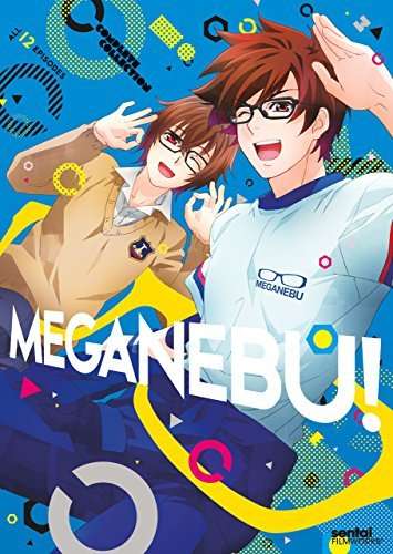 Cover for Meganebu: Complete Collection (DVD) (2014)