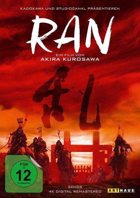 Ran / Special Edition / Digital Remastered - Nakadai,tatsuya / Terao,akira - Elokuva - ARTHAUS - 4006680074955 - torstai 7. huhtikuuta 2016