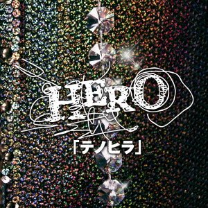 Cover for Hero · Tenohira &lt;limited&gt; (CD) [Japan Import edition] (2012)